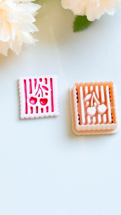 Cherry Striped Clay Cutter Scalloped Square Imprint Design