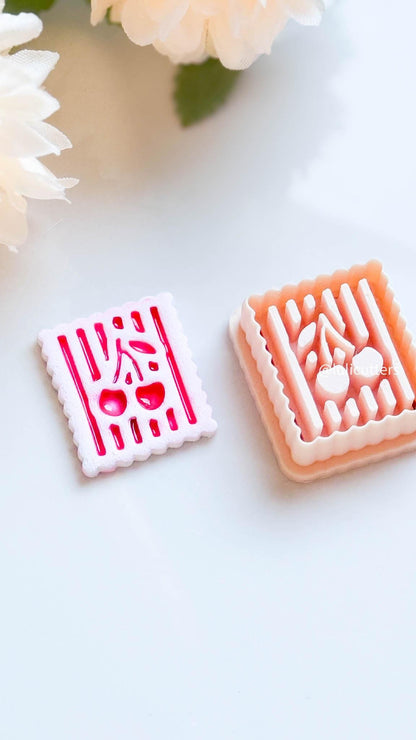 Cherry Striped Clay Cutter Scalloped Square Imprint Design
